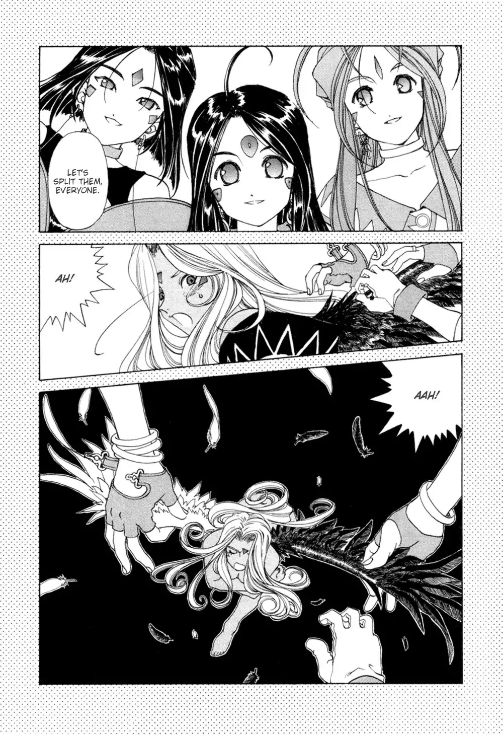 Ah My Goddess Chapter 190 4